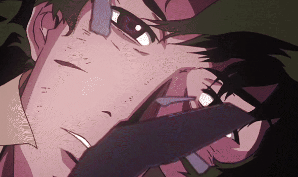 GIF 10