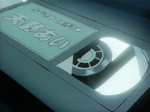 GIF 31